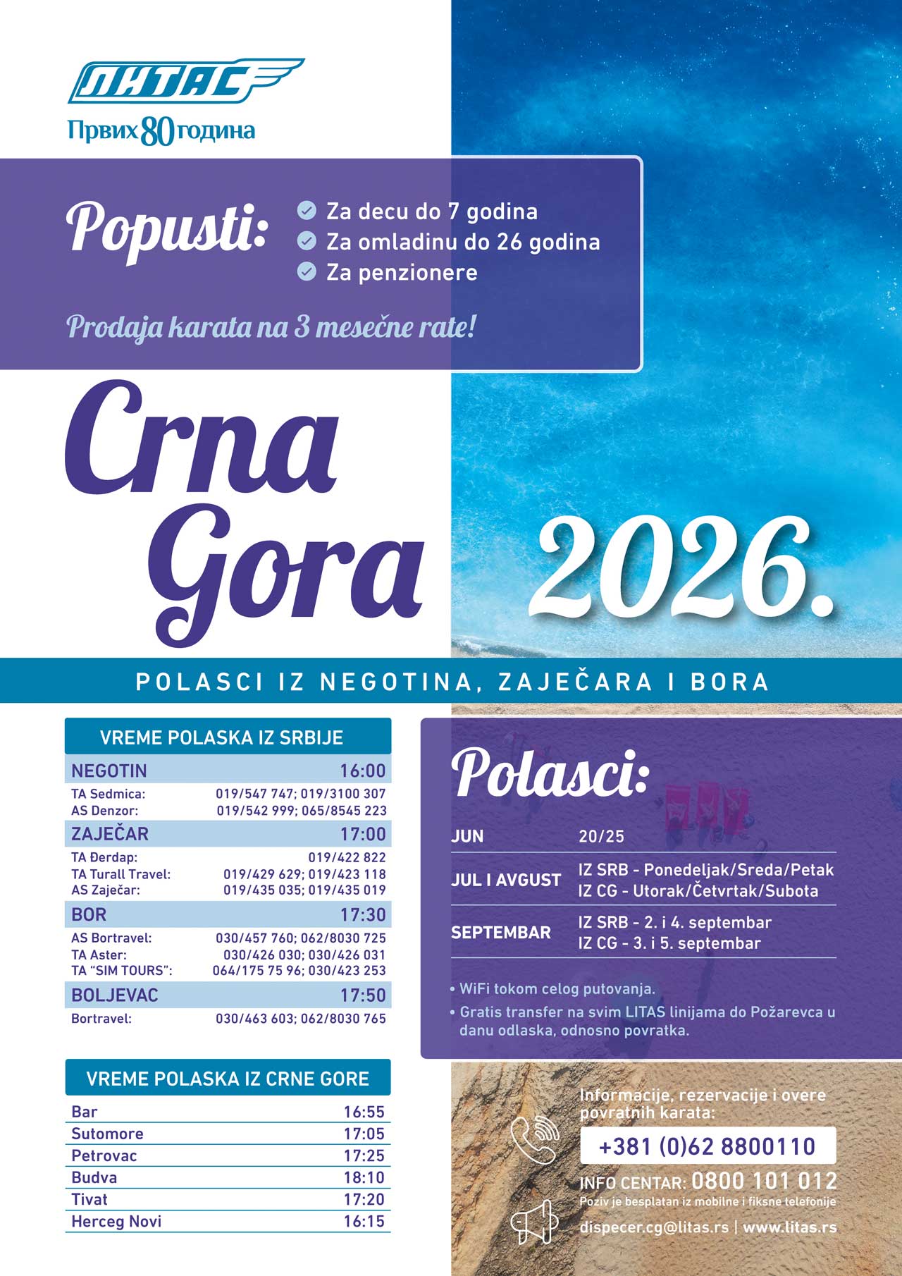 Litas Crna Gora Plakat Glavni